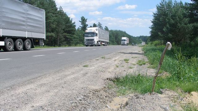 Шість іноземних компаній змагатимуться за право будувати дорогу в Україні