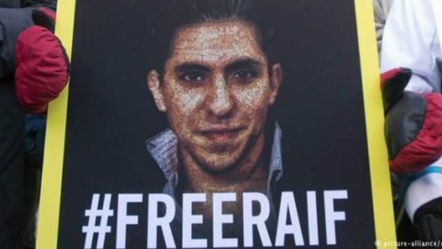 Блогера 1000 разів вдарять батогом за "образу ісламу" Блогера 1000 разів вдарять батогом за "образу ісламу"