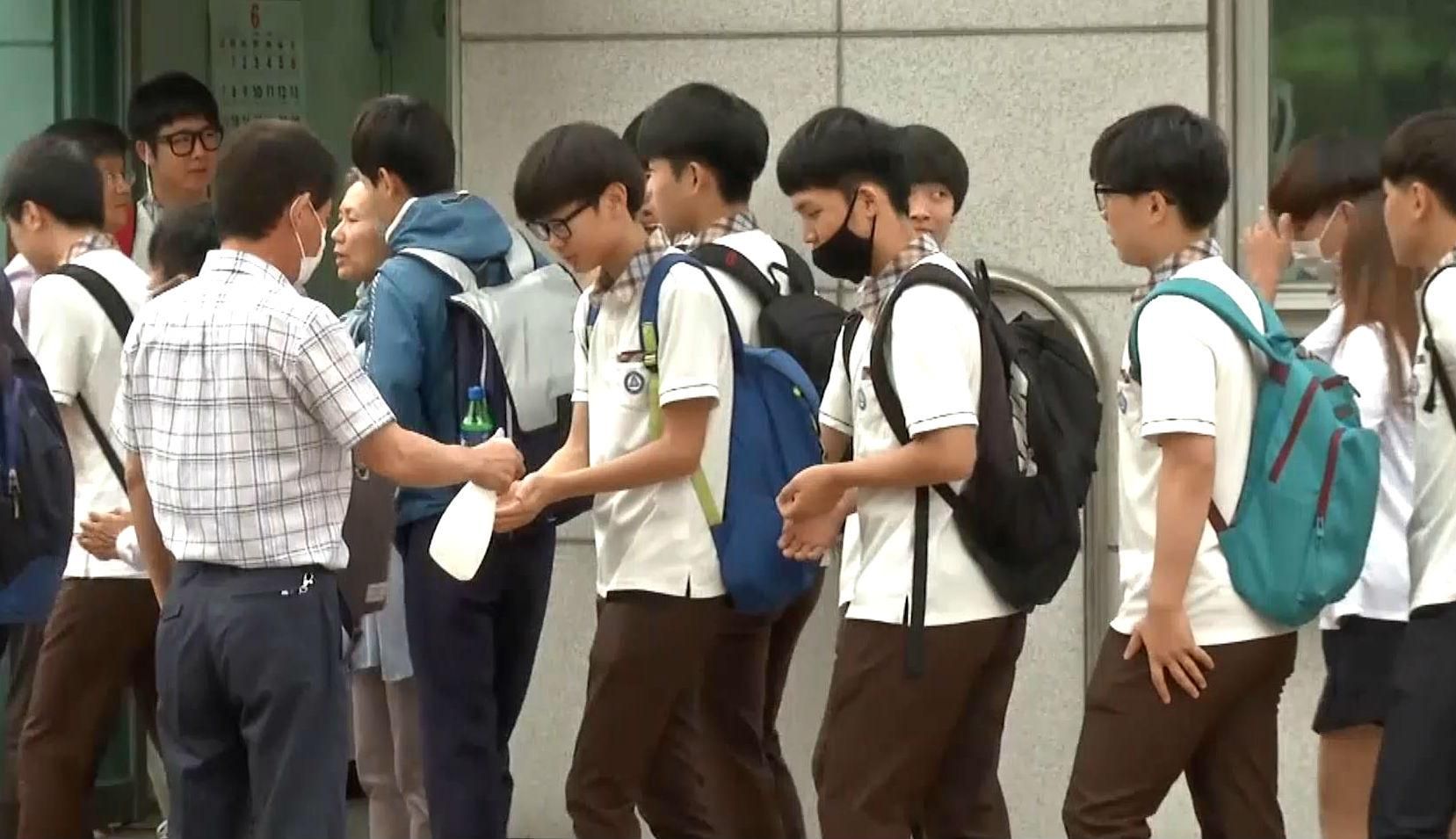 Смертельная болезнь заполонила Южную Корею Смертельная болезнь заполонила Южную Корею