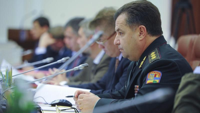 Полторак объяснил, почему боится за судьбу Мариуполя Полторак объяснил, почему боится за судьбу Мариуполя