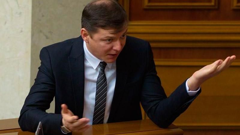 Власть разрешили Клюеву убежать, — Ляшко Власть разрешили Клюеву убежать, — Ляшко