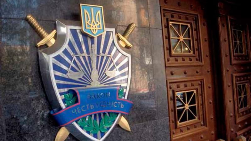 Появилась инсайдерская информация о розыске Клюева Появилась инсайдерская информация о розыске Клюева