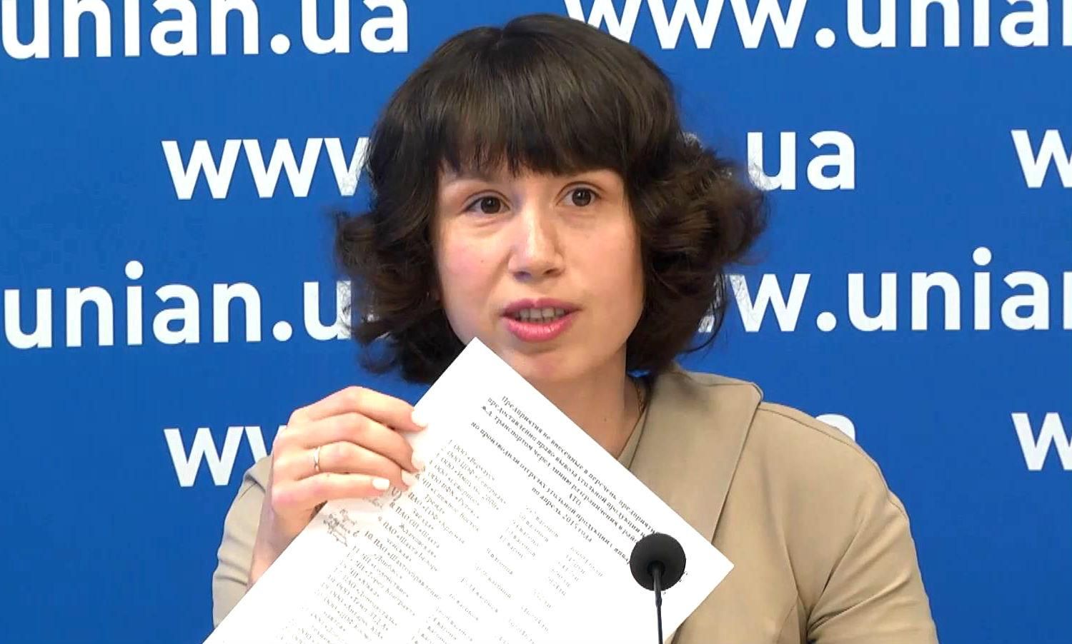 Контрабанду вугілля із зони АТО "кришує" працівник СБУ Контрабанду вугілля із зони АТО "кришує" працівник СБУ