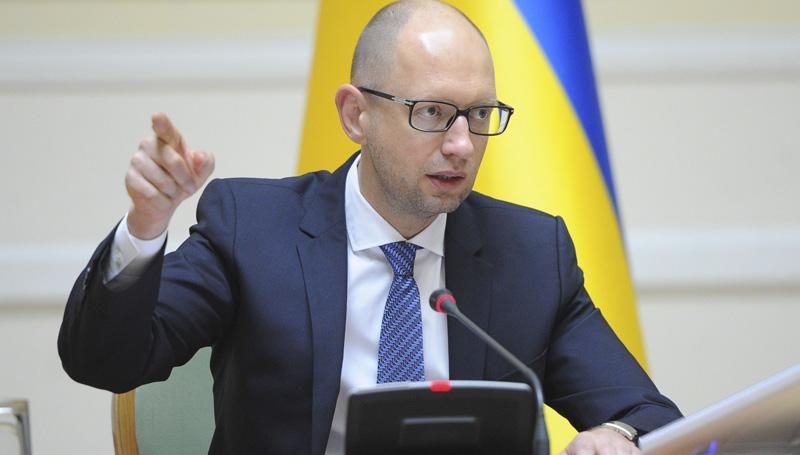 Яценюк отправляет министров в зону АТО Яценюк отправляет министров в зону АТО