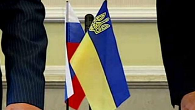 Лише один відсоток росіян вважає Україну дружньою державою