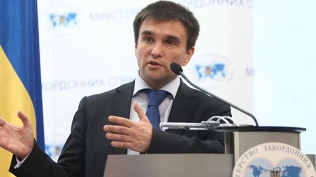 Климкин: Россия ведет гибридную войну в ЕС Климкин: Россия ведет гибридную войну в ЕС