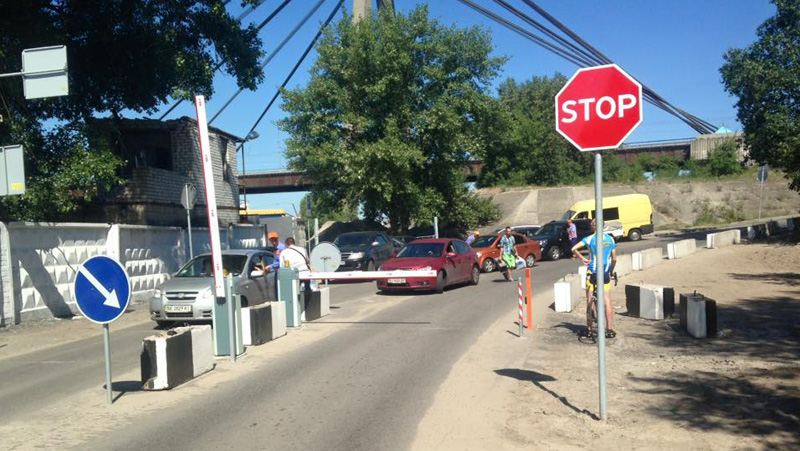 Въезд на Труханов остров в Киеве сделали платным