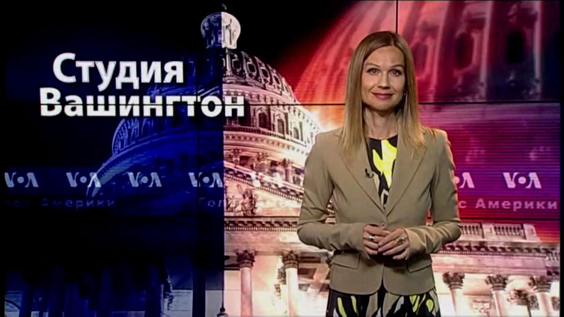 "Голос Америки". Підсумки саміту великої сімки "Голос Америки". Підсумки саміту великої сімки