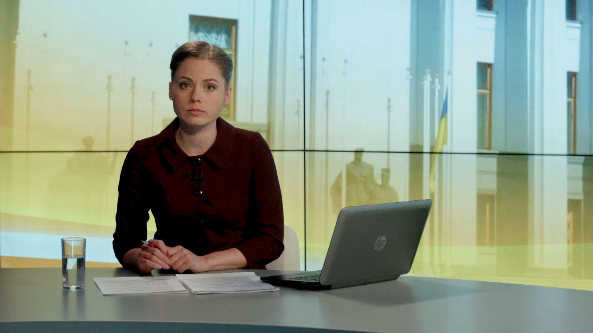 Итоговый выпуск новостей 8 июня по состоянию на 21:00 - 8 июня 2015 - Телеканал новин 24