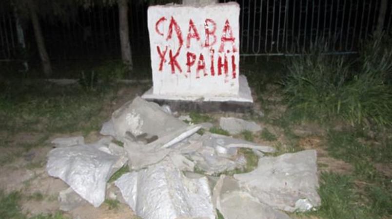 Ленинопад докатился до границы с Россией Ленинопад докатился до границы с Россией