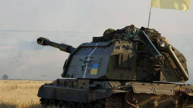 Збройні сили знову забрали важке озброєння від фронту Збройні сили знову забрали важке озброєння від фронту