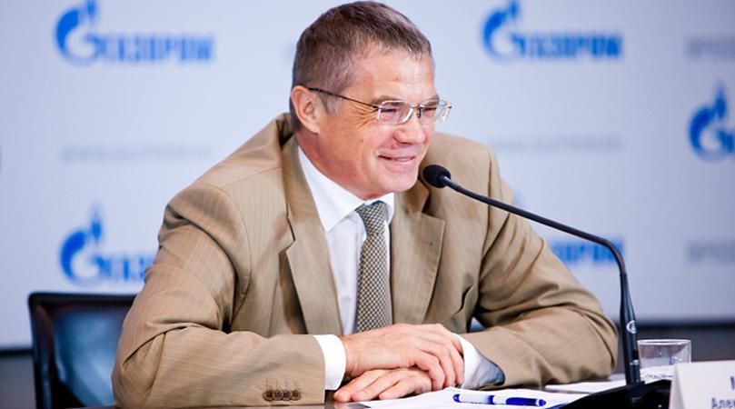 "Газпром" вычислил новую цену на газ для Украины