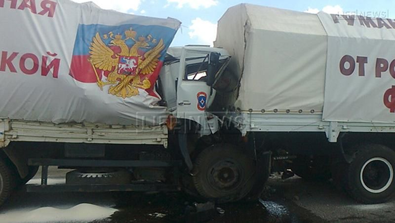 Путінський гумконвой потрапив у масштабну аварію Путінський гумконвой потрапив у масштабну аварію