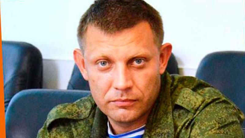 Террористы Донбасса официально признали Крым украинским Террористы Донбасса официально признали Крым украинским