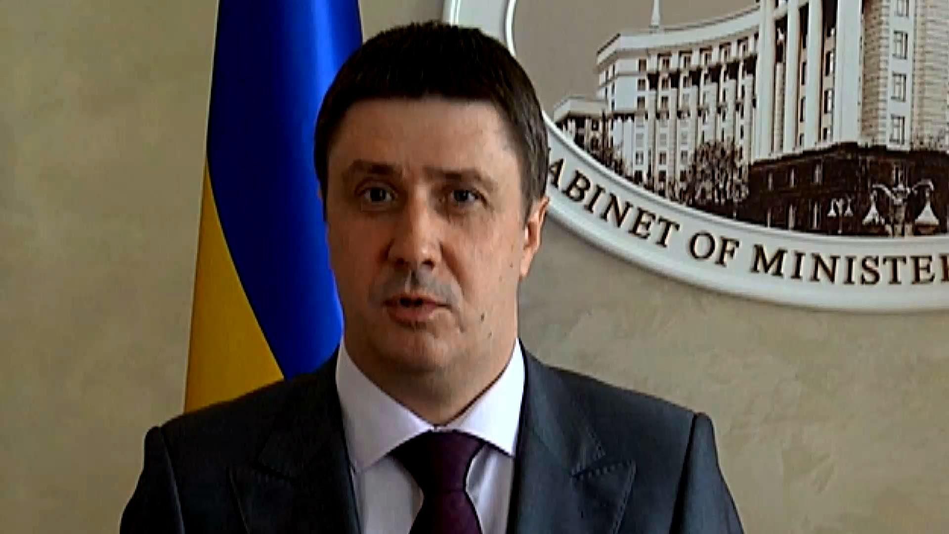 Постраждалим від пожежі під Києвом уряд виділить гроші Постраждалим від пожежі під Києвом уряд виділить гроші