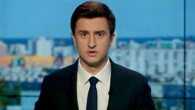Випуск новин 9 червня станом на 18:00