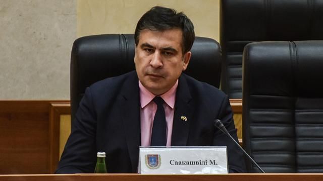 Саакашвілі хоче посилити кордон з Придністров'ям Саакашвілі хоче посилити кордон з Придністров'ям