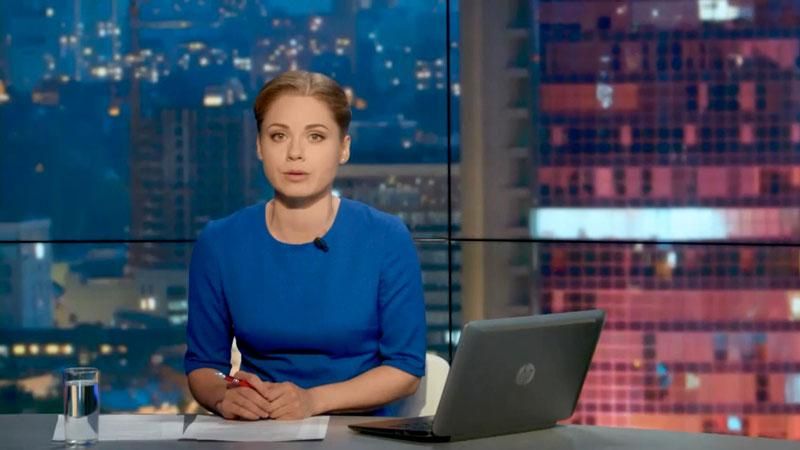 Підсумковий випуск новин 9 червня станом на 21:00