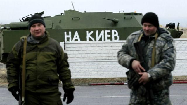 Політолог пояснив, чому терористи вже просяться в Україну 