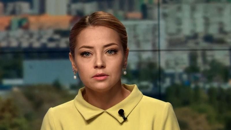 Выпуск новостей 10 июня по состоянию на 14:00