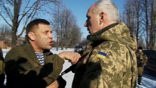 Терорист Захарченко знову погрожує Україні війною Терорист Захарченко знову погрожує Україні війною