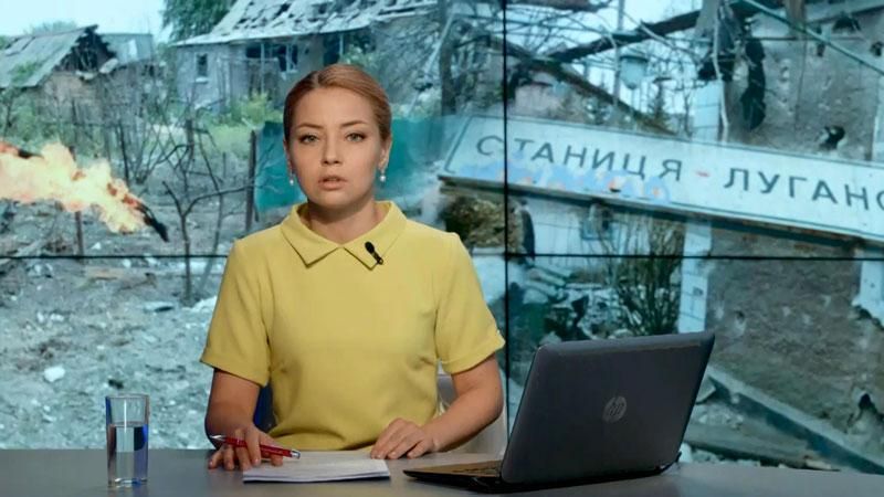 Выпуск новостей 10 июня по состоянию на 18:00