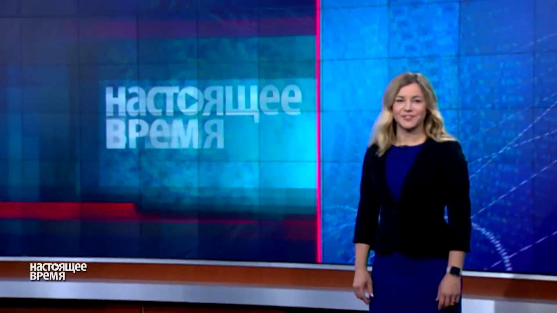 "Настоящее время". Ціна війни у доларах, чому Навальний розбив дорогу "Настоящее время". Ціна війни у доларах, чому Навальний розбив дорогу
