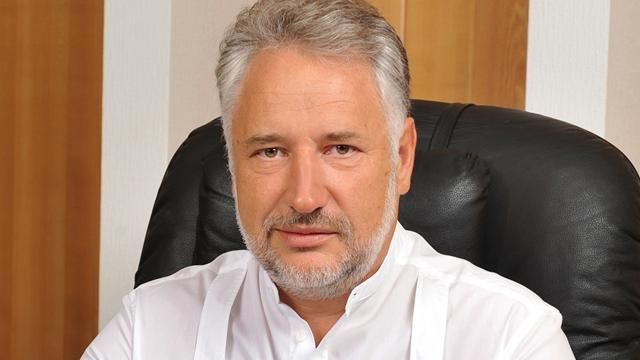 Стало відомо, хто може очолити Донецьку область Стало відомо, хто може очолити Донецьку область