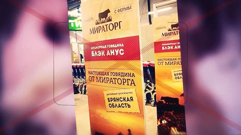 Российская экономика оказалась в "блэк анусе" Российская экономика оказалась в "блэк анусе"