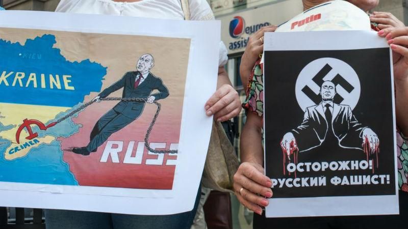В Италии Путина встречали протестом В Италии Путина встречали протестом