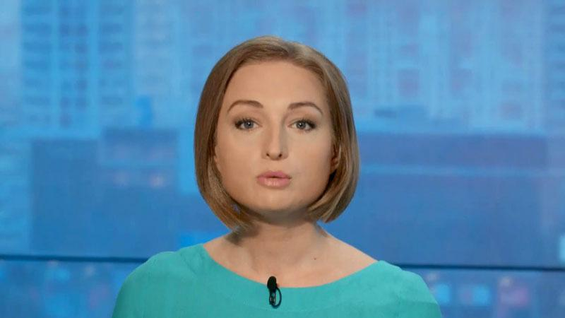 Выпуск новостей 11 июня по состоянию на 10:00 - 11 июня 2015 - Телеканал новин 24