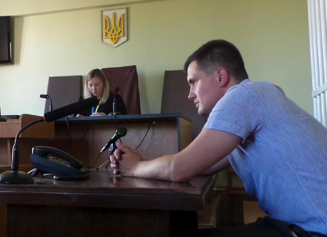 Скандальная переписка киевских прокуроров попала в интернет