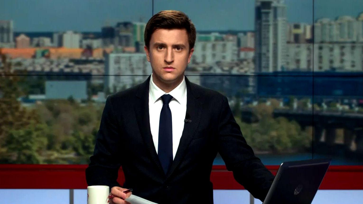 Выпуск новостей 11 июня по состоянию на 16:00 - 11 июня 2015 - Телеканал новин 24