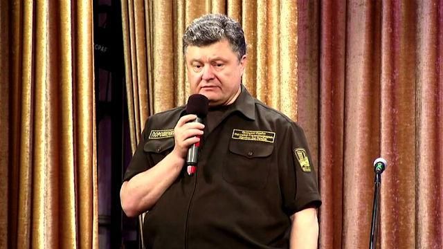 Порошенко рассказал, как выгодно Украина использовала Минские соглашения