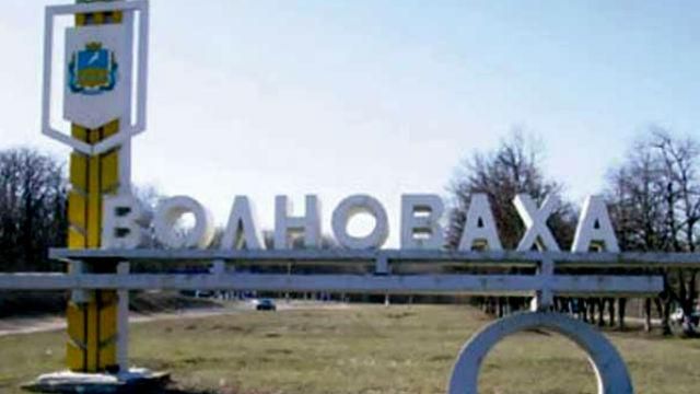 Українського розвідника знайшли мертвим під Волновахою
