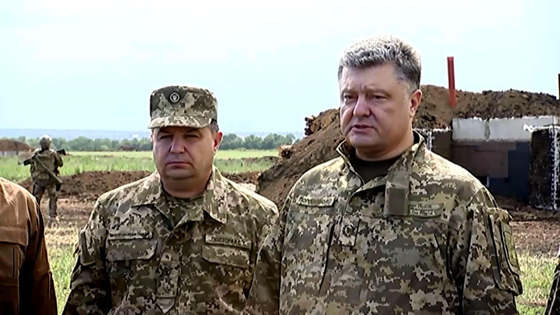 Порошенко сказав скільки потратять на фортифікаційні споруди Порошенко сказав скільки потратять на фортифікаційні споруди