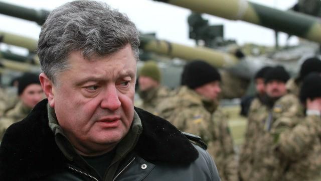 Порошенко висунув терористам ультиматум