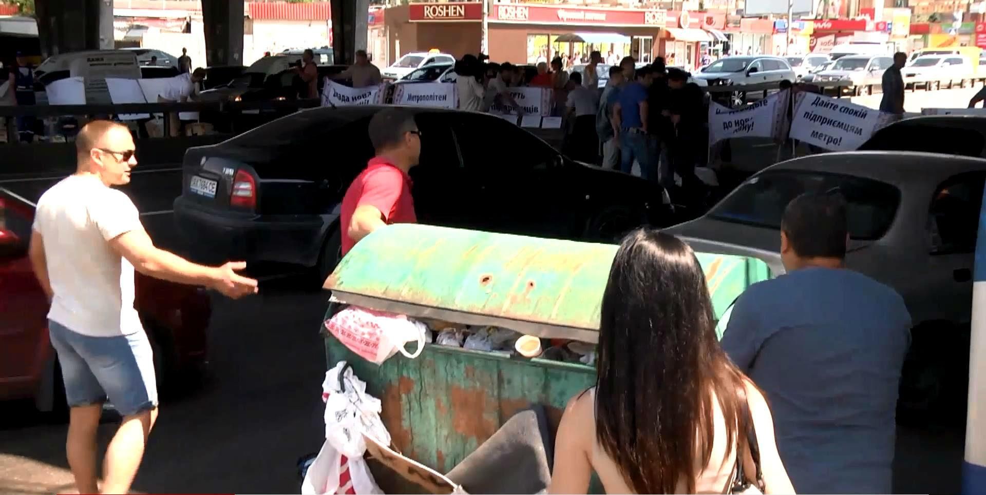 От чего страдают киевляне От чего страдают киевляне