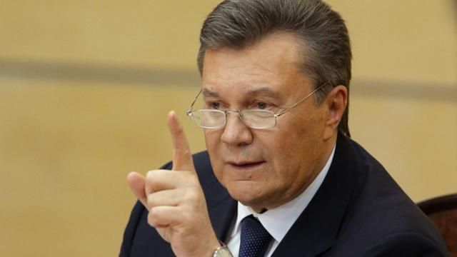 В міністерстві юстиції розповіли, як повернути гроші Януковича