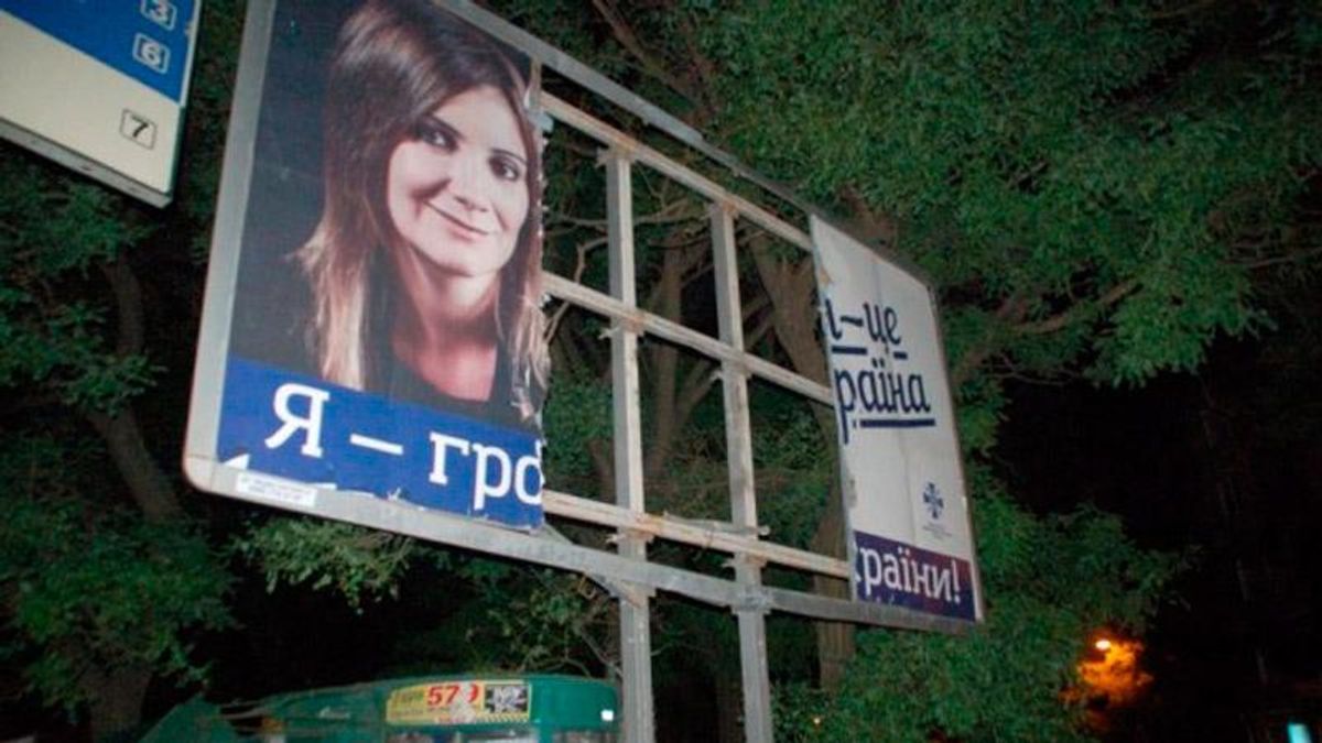 В Одессе прогремели два взрыва В Одессе прогремели два взрыва
