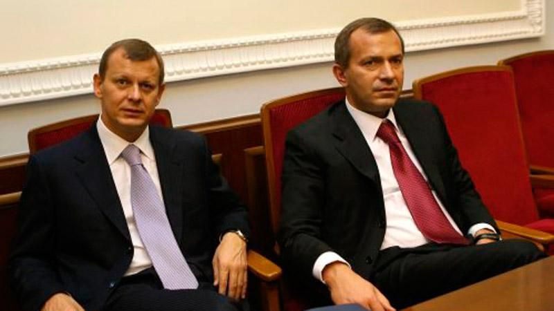 Суд вибачив Клюєвим борг у 230 мільйонів євро Суд вибачив Клюєвим борг у 230 мільйонів євро