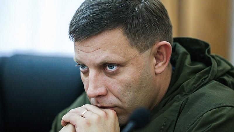 Терорист Захарченко замахнувся на Карпати Терорист Захарченко замахнувся на Карпати