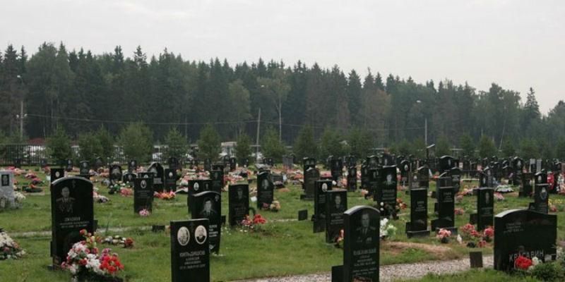 У Москві запустять сервіс онлайн-пошуку могил
