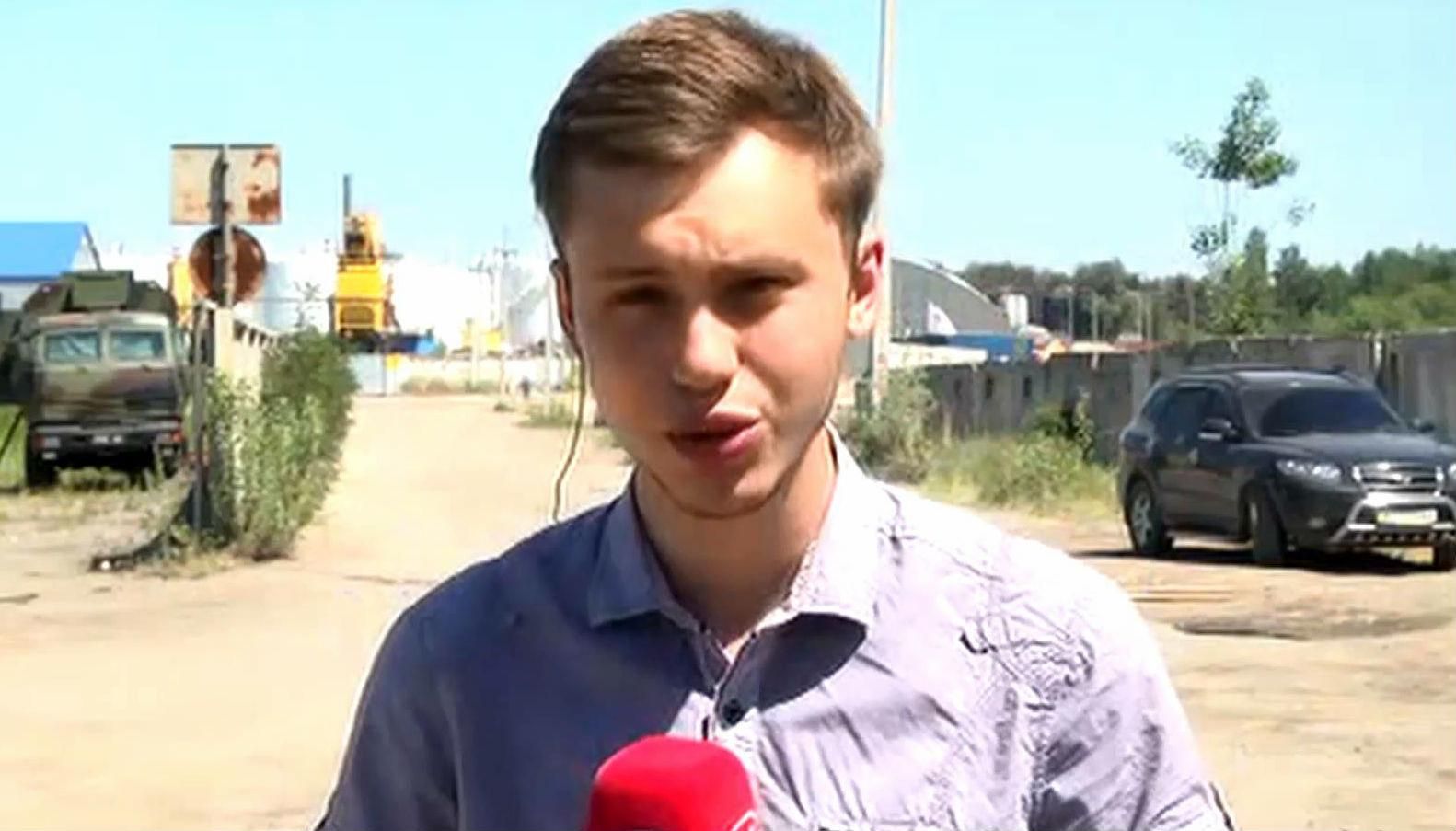 Ликвидация пожара под Киевом завершается Ликвидация пожара под Киевом завершается