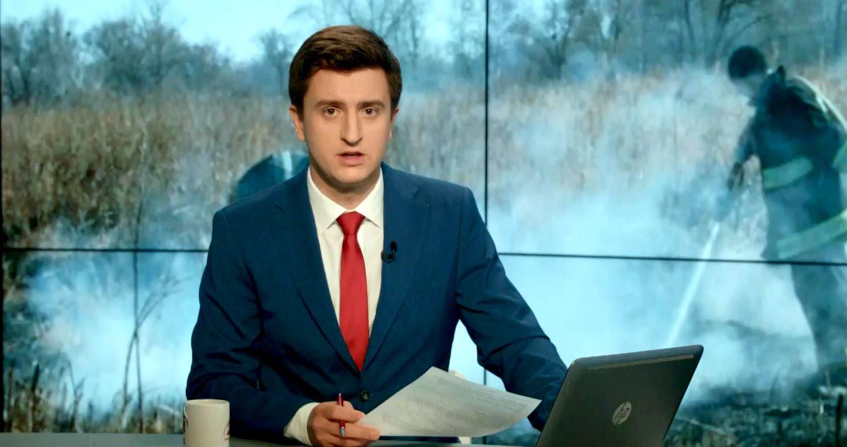 Випуск новин 12 червня станом на 15:00