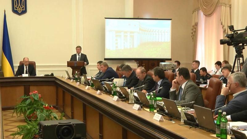 Уряд виділив майже 50 мільйонів на ліквідацію пожежі під Києвом Уряд виділив майже 50 мільйонів на ліквідацію пожежі під Києвом