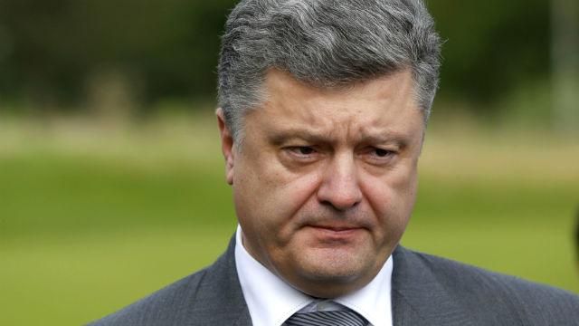 Порошенко врятував від люстрації ще одного генерала