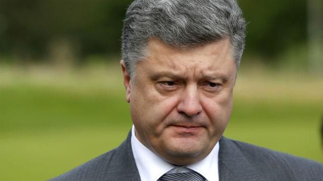 Порошенко спас от люстрации еще одного генерала Порошенко спас от люстрации еще одного генерала