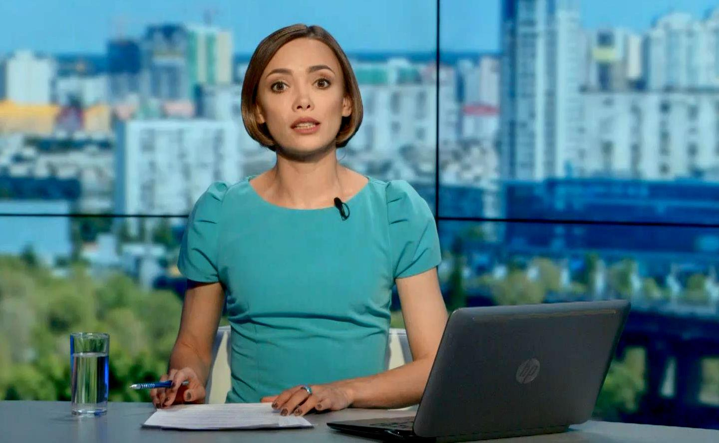 Выпуск новостей 12 июня по состоянию на 18:00 - 12 июня 2015 - Телеканал новин 24