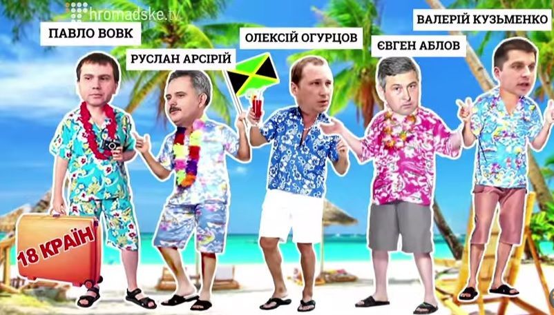 Як Україна стала тихою гаванню для грузинських криміналітетів Як Україна стала тихою гаванню для грузинських криміналітетів